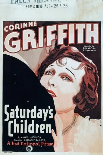 Saturday's Children movie poster - Entertainment content