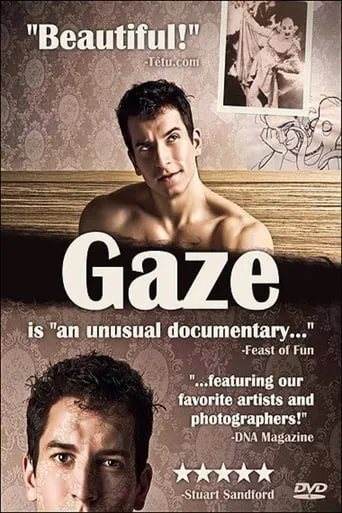 Gaze movie poster - Rated 1/10