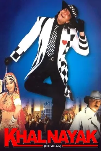 Khal Nayak movie poster - Rated 6.9/10