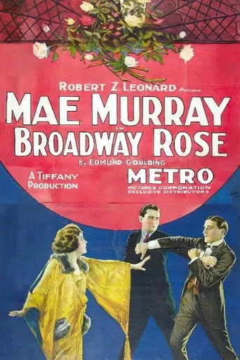 Broadway Rose movie poster - Entertainment content