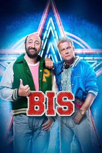 Bis movie poster - Rated 5.299/10