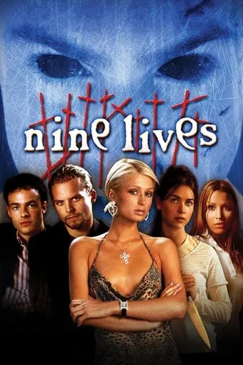 Nine Lives movie poster - Rated 3.137/10