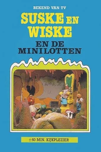 Suske en Wiske en de Minilotten van Kokonera movie poster - Entertainment content