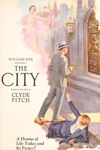 The City movie poster - Entertainment content