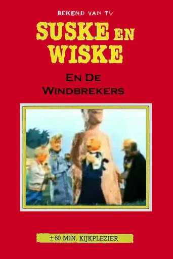 Suske en Wiske en de Windbrekers movie poster - Entertainment content