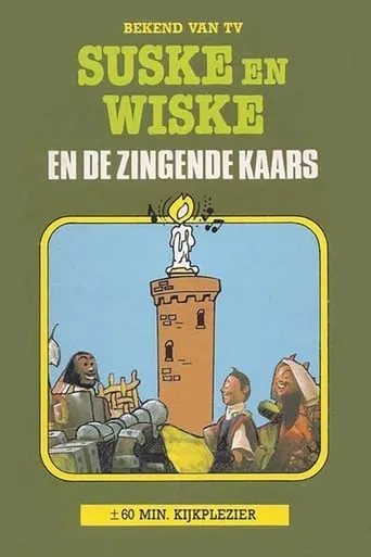Suske en Wiske en de Zingende Kaars movie poster - Entertainment content