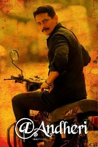 @Andheri movie poster - Entertainment content
