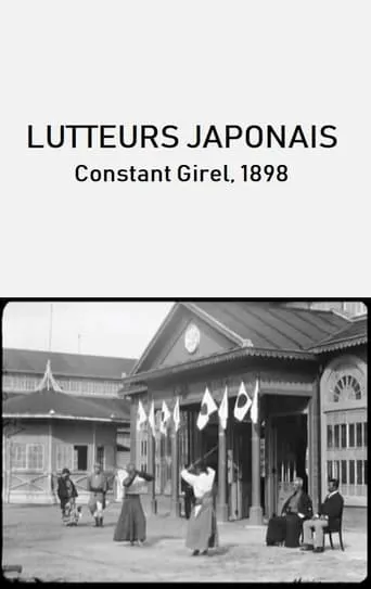 Lutteurs japonais movie poster - Rated 3.9/10