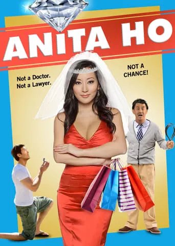 Anita Ho movie poster - Rated 4/10
