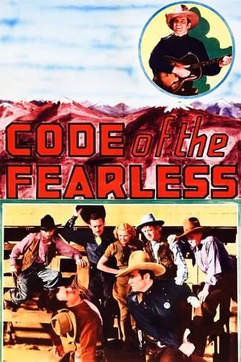 Code of the Fearless movie poster - Rated 3/10