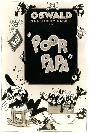 Poor Papa movie poster - Rated 5.8/10