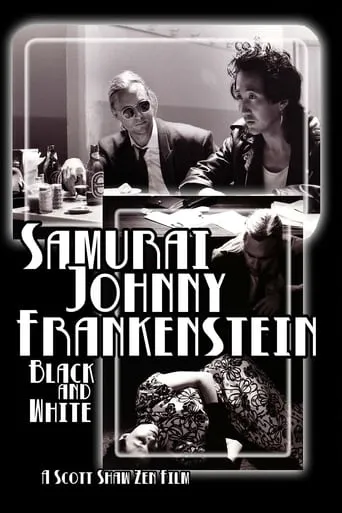 Samurai Johnny Frankenstein Black and White movie poster - Rated 10/10