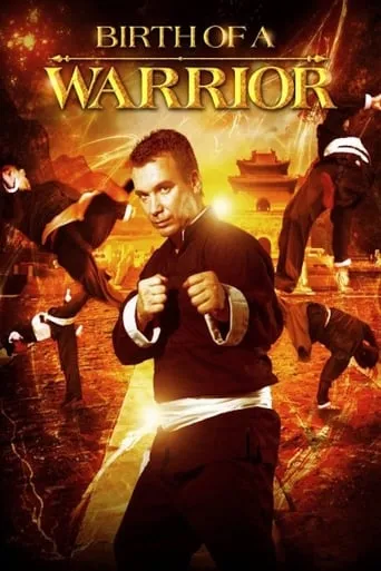 Birth of a Warrior movie poster - Entertainment content