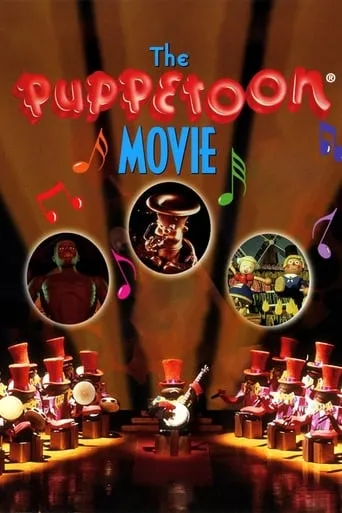 The Puppetoon Movie movie poster - Rated 7.6/10