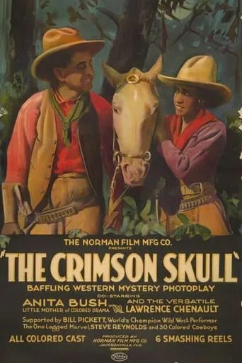 The Crimson Skull movie poster - Rated 6/10