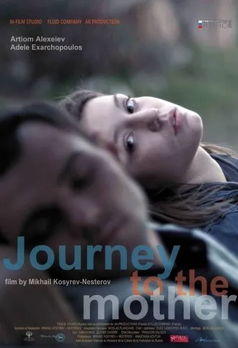 Journey to the Mother movie poster - Entertainment content