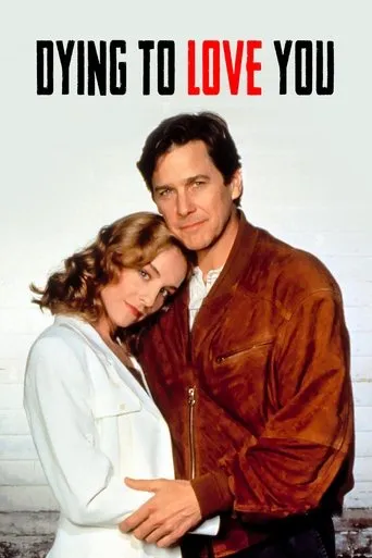 Dying to Love You movie poster - Rated 3.5/10