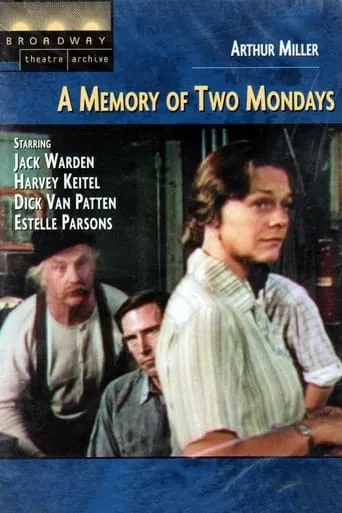 A Memory of Two Mondays movie poster - Entertainment content