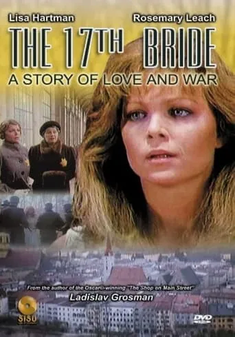 The 17th Bride movie poster - Rated 7/10