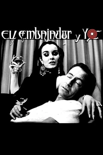 El embajador y yo movie poster - Entertainment content