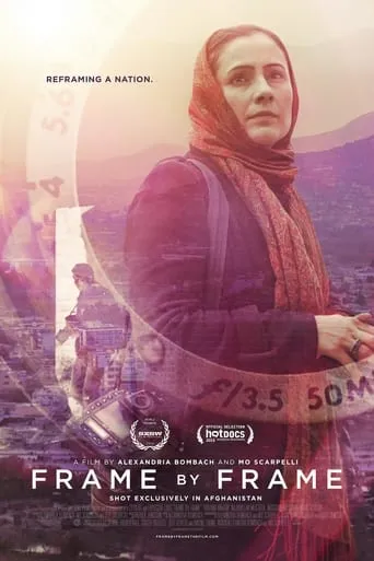 Frame by Frame movie poster - Rated 5.8/10