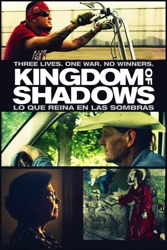 Kingdom of Shadows movie poster - Rated 6/10