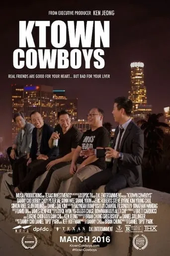 Ktown Cowboys movie poster - Rated 2/10
