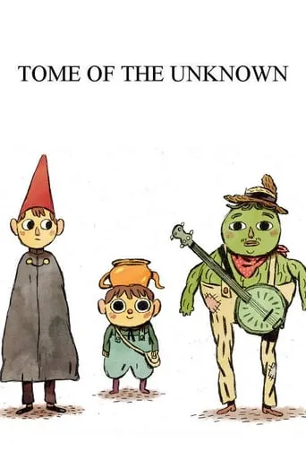 Tome of the Unknown movie poster - Rated 7.2/10