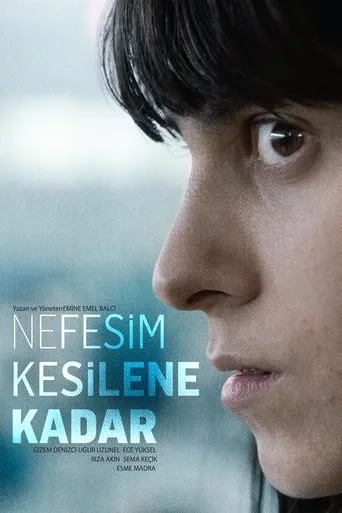Until I Lose My Breath movie poster - Rated 5.6/10