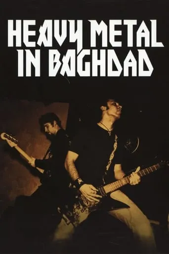 Heavy Metal in Baghdad movie poster - Rated 7.2/10