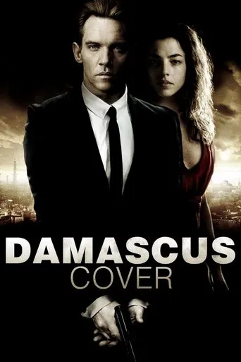 Damascus Cover movie poster - Rated 5.6/10