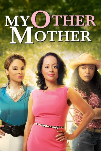 My Other Mother movie poster - Rated 8.5/10