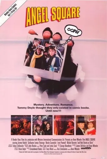 Angel Square movie poster - Entertainment content