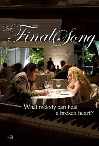 The Final Song movie poster - Rated 1.5/10