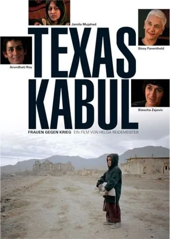 Texas - Kabul movie poster - Entertainment content