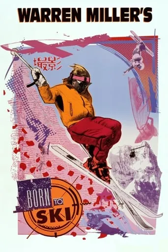 Born to Ski movie poster - Entertainment content