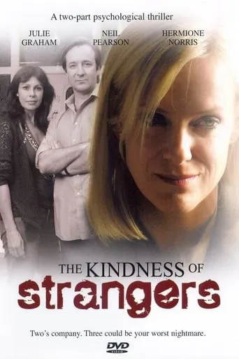 The Kindness of Strangers movie poster - Rated 6.5/10