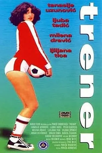 The Coach movie poster - Rated 5/10