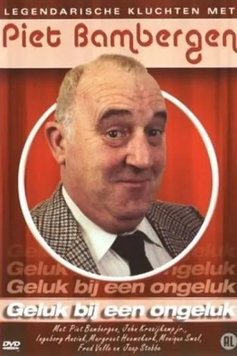 Geluk Bij Een Ongeluk movie poster - Entertainment content
