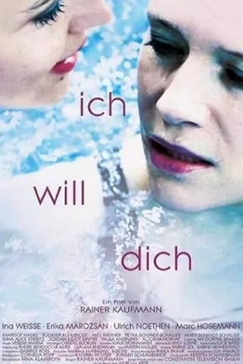 Unexpected movie poster - Rated 6/10