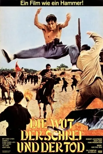 The Cannibals movie poster - Rated 6.8/10