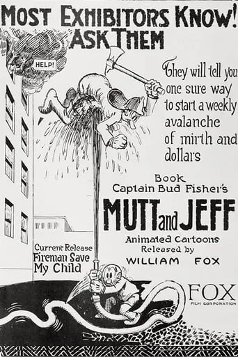 Fireman Save My Child movie poster - Rated 5.2/10