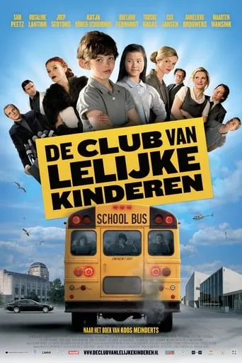 The Club of Ugly Children movie poster - Entertainment content