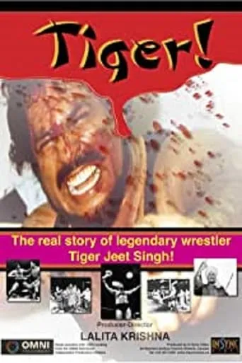 Tiger! movie poster - Entertainment content