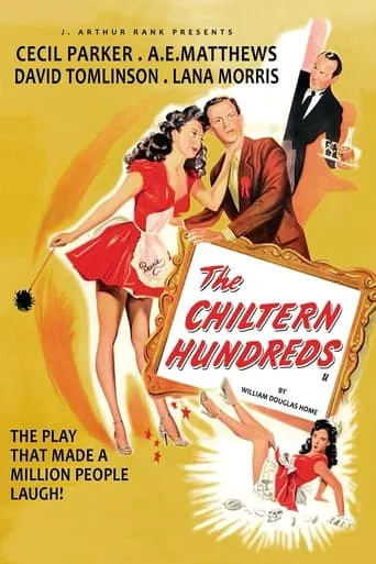 The Chiltern Hundreds movie poster - Rated 5/10