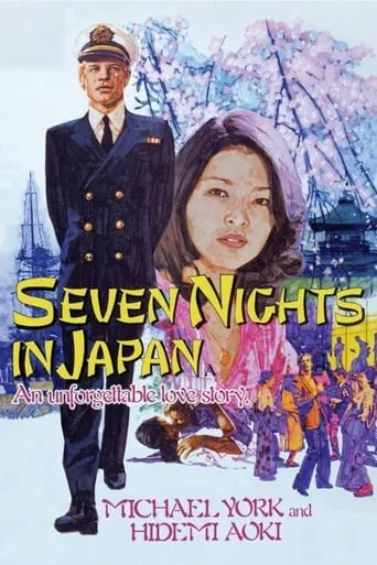 Seven Nights in Japan movie poster - Rated 6.5/10