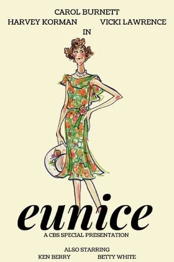 Eunice movie poster - Entertainment content