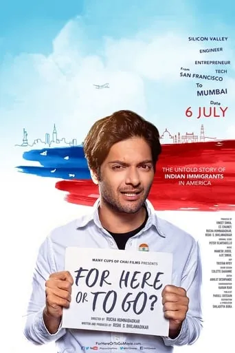 For Here or to Go? movie poster - Rated 6.5/10