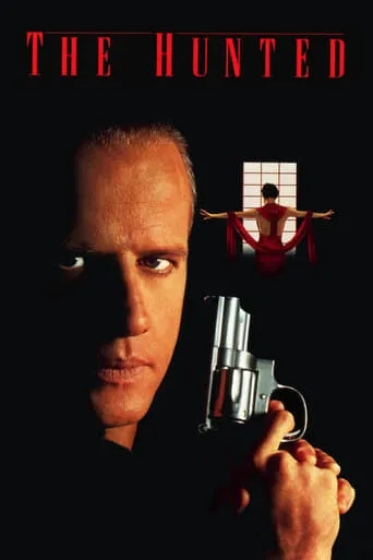 The Hunted movie poster - Rated 5.7/10