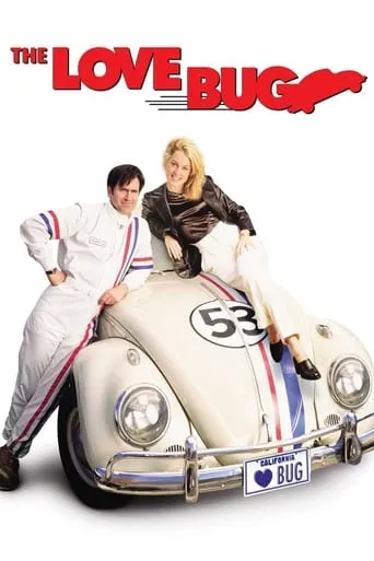 The Love Bug movie poster - Rated 5.7/10